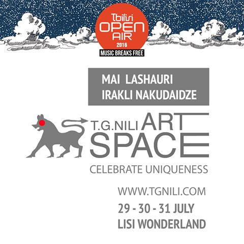 T.G. Nili Art Space tweet media