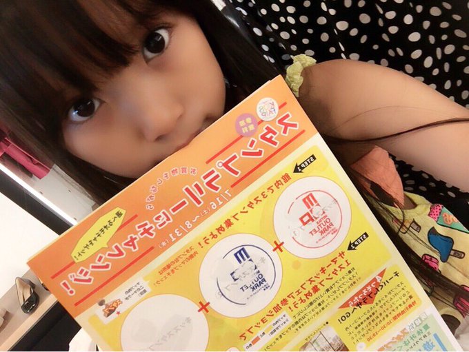 Twitterのコスプレ画像13