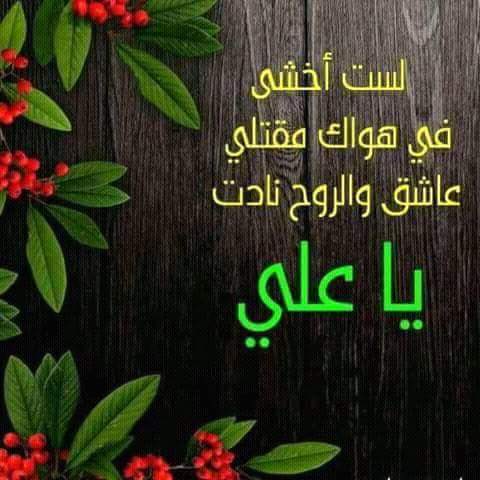 123456asdf224's tweet photo. https://t.co/t1pv6wjpM4