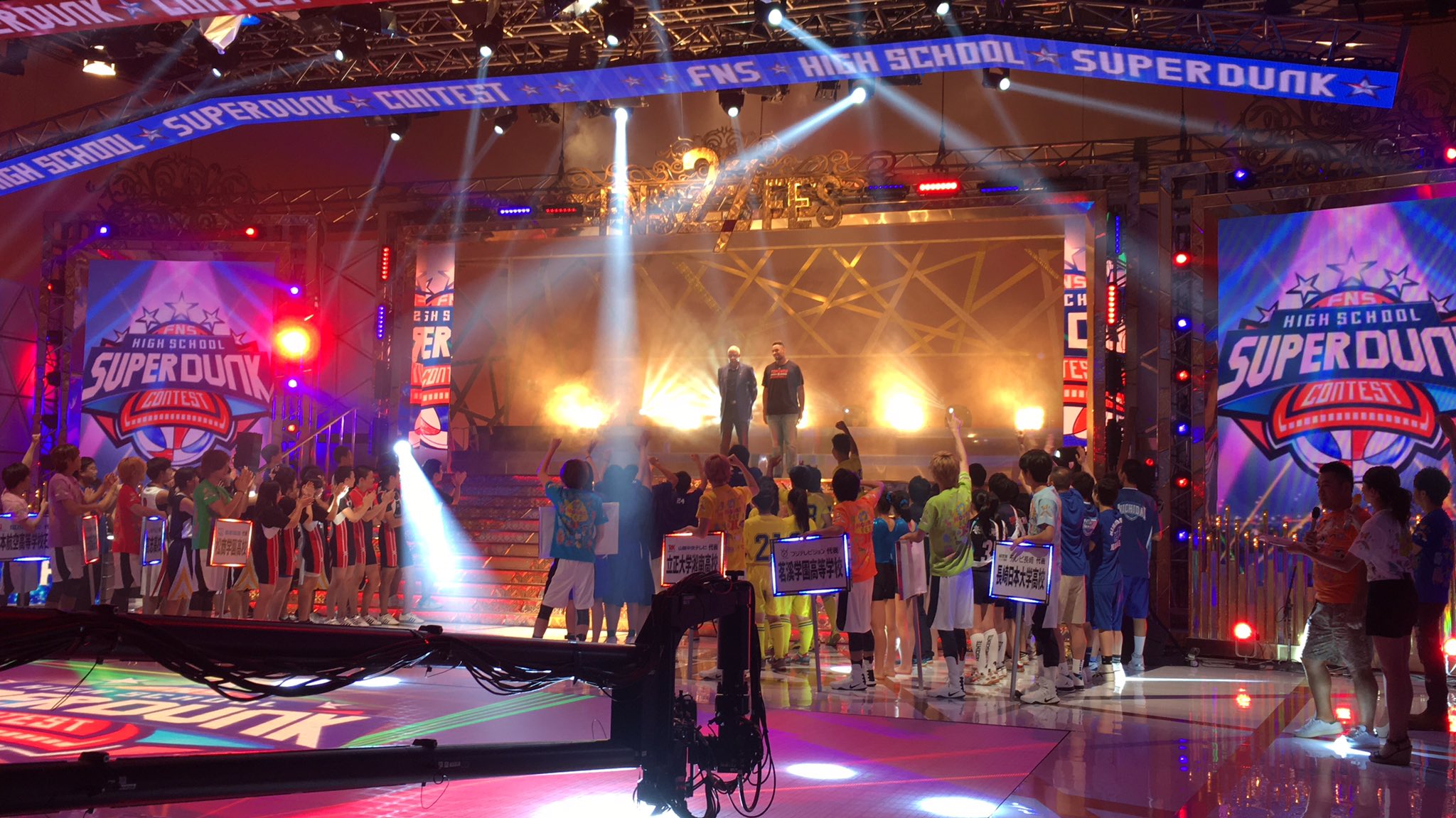 Nba Japan 27時間テレビ Fujitv 27時間テレビ16 Fns全国高校生スーパーダンク選手権