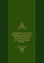 pdf исследование характеристик инжекционного полупроводникового