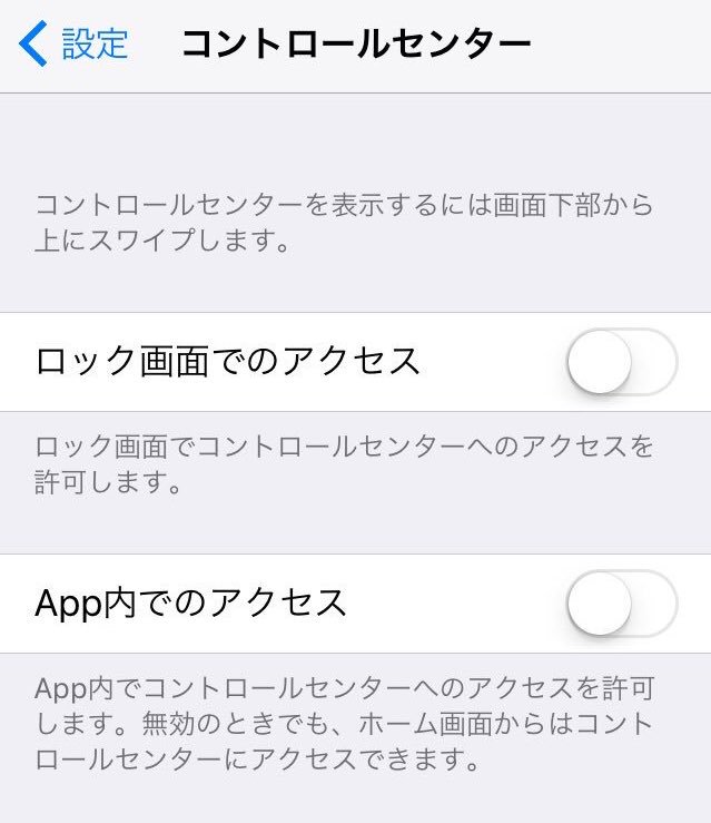 Pokemongo旅するトレーナー情報 Pkmngo Partner Twitter