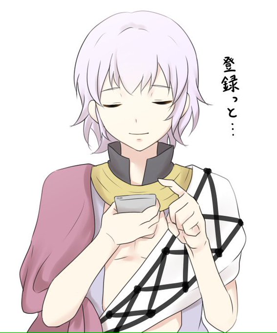 モーセのtwitterイラスト検索結果 古い順 モーセのtwitterイラスト検索結果 古い順