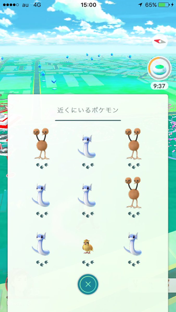 hotatiman's tweet photo. いってきたわ https://t.co/qFlmpt62Uw