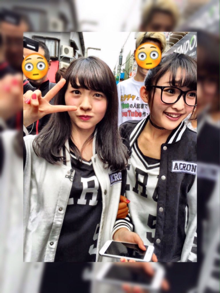 まこみな好きよ Makomina Kano Twitter