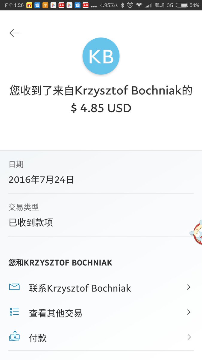 luyang (@shidinggui)  X