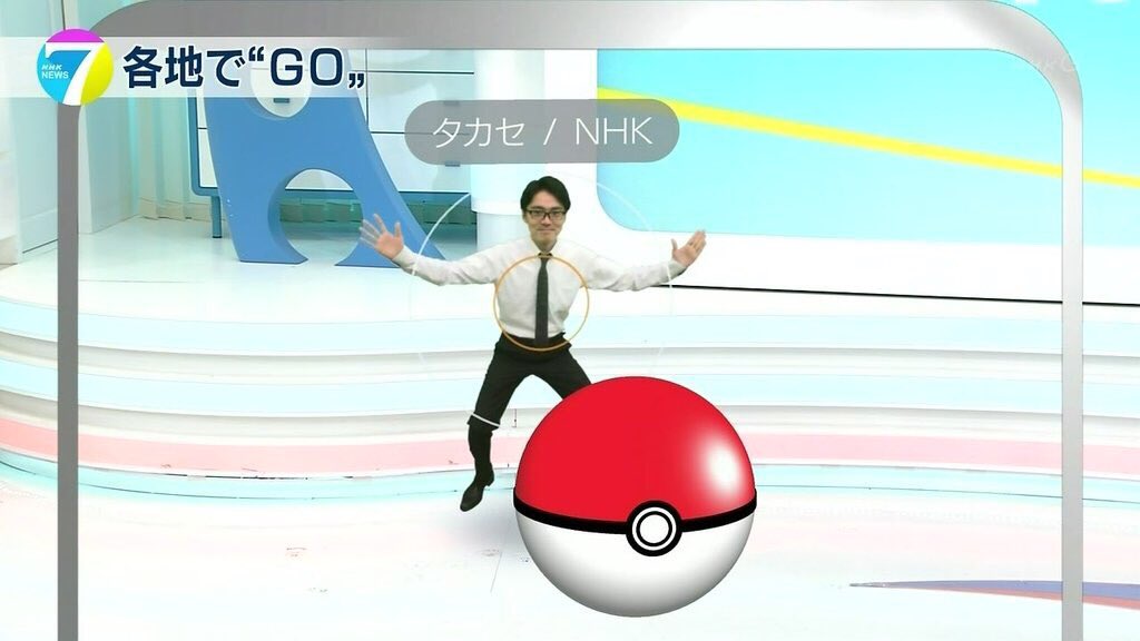Kkyokusin's tweet photo. ポケモン出せないNHKなりの頑張りがなかなかすごい https://t.co/lF5qWV5d1B