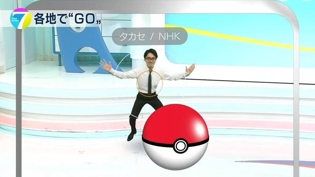 さすがとしかｗｗｗポケモンGOを報道できないNHKが、またすごいこと考えちゃったｗｗｗ