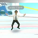 さすがとしか!ポケモンGOを報道できないNHKが、またすごいこと考えちゃった!