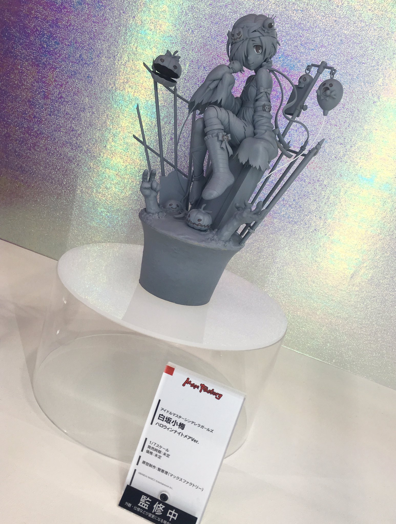 スワベ マックスファクトリーさん 白坂小梅 ハロウィンナイトメアver 小梅ちゃんはもちろん周りの子たちもかわいい ﾍ D ﾉ Wf16s