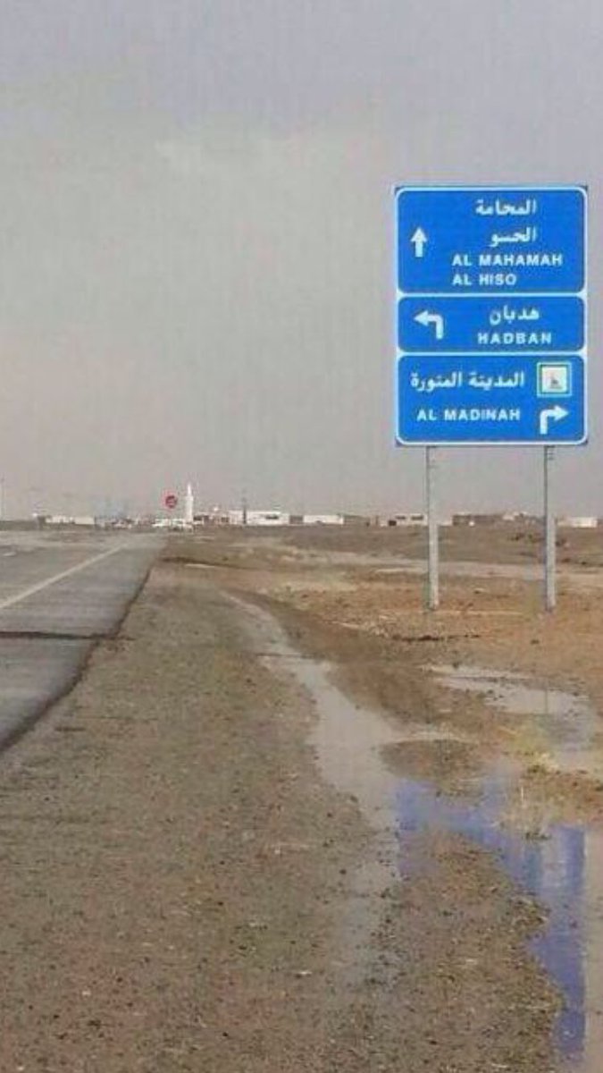 🔻🔻

يا كود مفرق حبيبٍ كل ما جيته 
         يفرض عليّ للتفاته ، والتنهّاته 🌿

#الحسو 
😴💛

🔺🔺