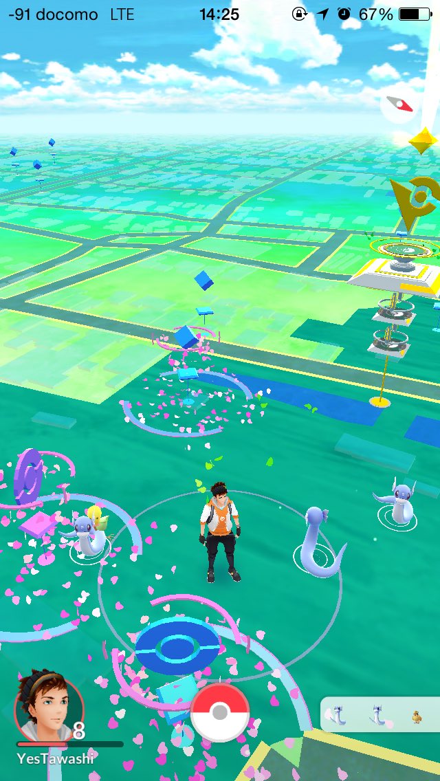 ポケモンgo栃木県レアスポット ギャラドスも レア出没 巣報告レポート ふと雑記ブログ