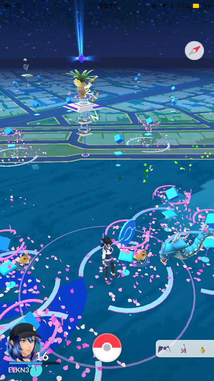 Elkn 垢移行した 鶴舞公園 ギャラドスの出現により大パニック ポケモンgo T Co Bynyk2dibr Twitter