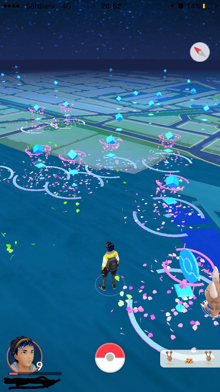 大人気のポケモンgo 扇町公園はやっぱり凄かった クレアネットの代表ブログ