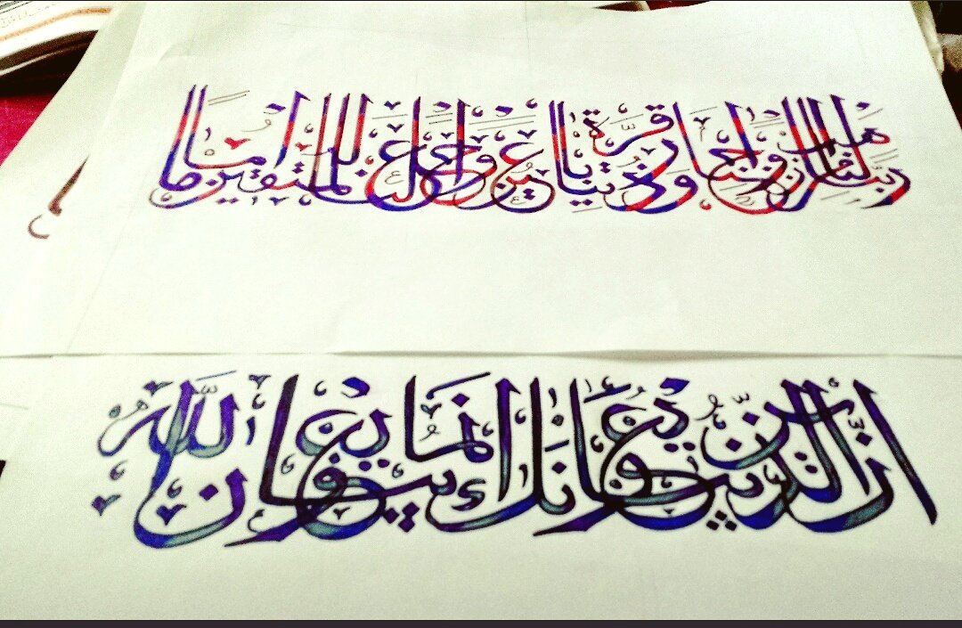 s_el_ysf's tweet photo. أسْتَغْفِرُ اللهَ العَظِيمَ الَّذِي لاَ إلَهَ إلاَّ هُوَ الحي القيوم وأتوب إليه🍃 
 https://t.co/I3Mj24krRe
