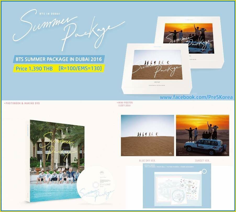 🔸BTS SUMMER PACKAGE IN DUBAI 2016 ราคา 1390บาท #BTS #BTSSUMMER