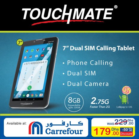 TOUCHMATE 7” Dual SIM Calling Tablet. Avail. @ All Carrefour Stores.For more details, visit touchmate.net/Product/rvdsfp…
