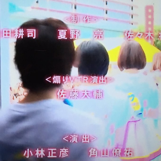 𝖬 𝖠 𝖬 𝖯 𝖳 𝖧 𝖤 𝖱 𝖮 𝖢 𝖪 𝖤 𝖳 Vagabond108mma 16年07月 Page 3 Twilog