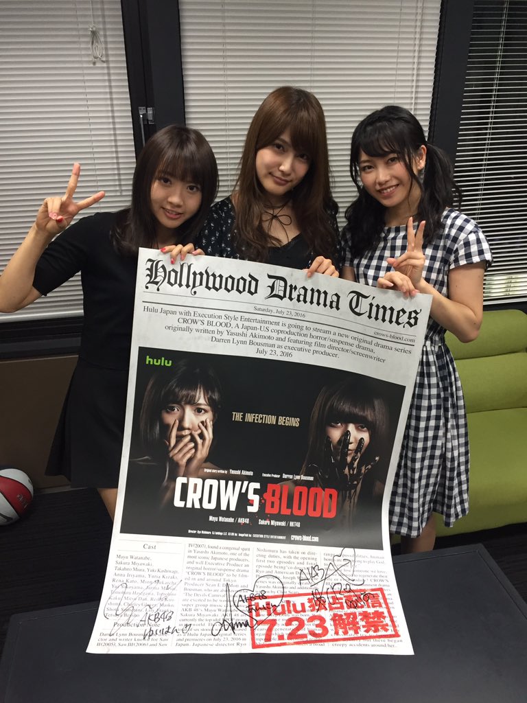 CROWS_BLOOD_'s tweet photo. CROW'S BLOODの感想を、#クロウズブラッド、でつぶやいてサイン入りポスターを当てよう！抽選で10名様に。応募期間は8/31まで！ https://t.co/E9qi0yz84i