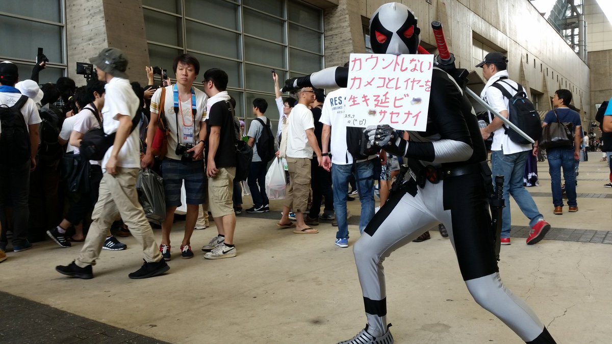投稿画像　露出狂の詩 ワンフェス】コスプレイヤー「キャラ愛があってもカメラマンは見向きもしない。そんなことより「露出」「美少女」。こんな状態のWFには参加したくない。露出レイヤー＆それ目当てのカメラマンキモい。  - Togetter [トゥギャッター]