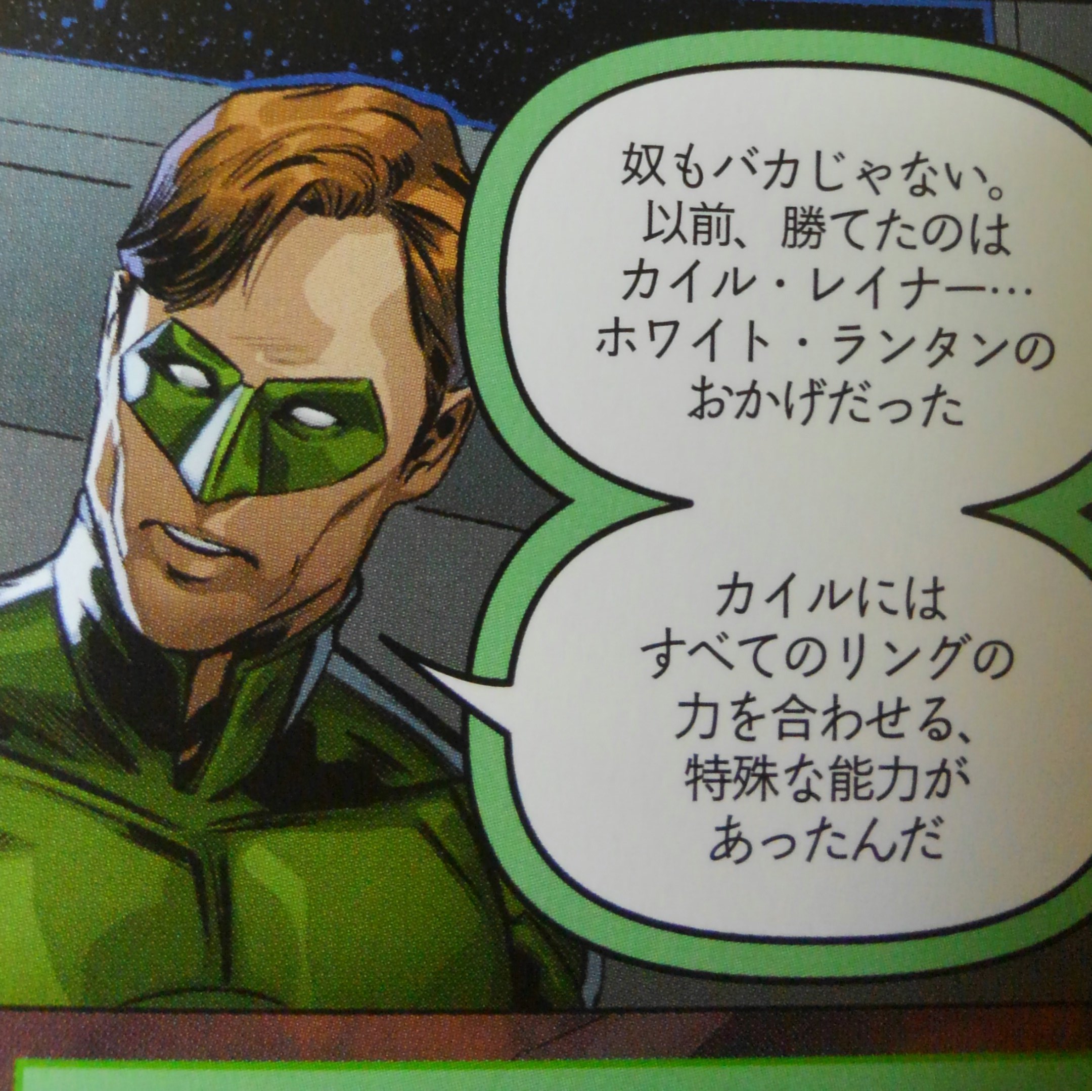 メイ＋ on X: 