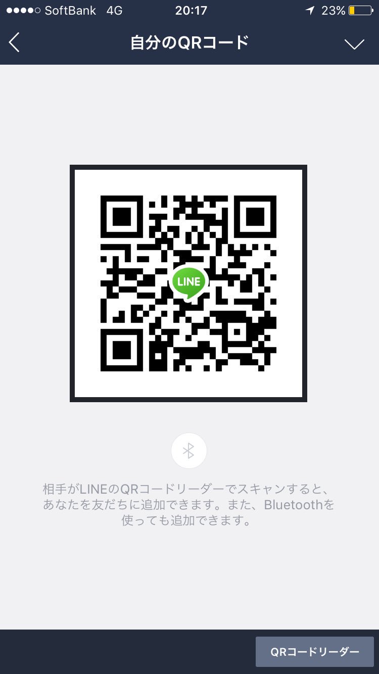 熊本県ポケモンgolineグループ Pokemon Goline Twitter