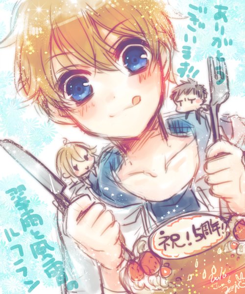 garden_aqua's tweet photo. 諸事情で描けなかった上に梅雨も過ぎてしまったのですが、当サークル初企画であるボイスドラマ『翠雨と風来のルフラン（https://t.co/0048wQrWPk）』が今年の6/6に５周年でした！これからもよろしくお願い致します** https://t.co/kxHTp95dN1