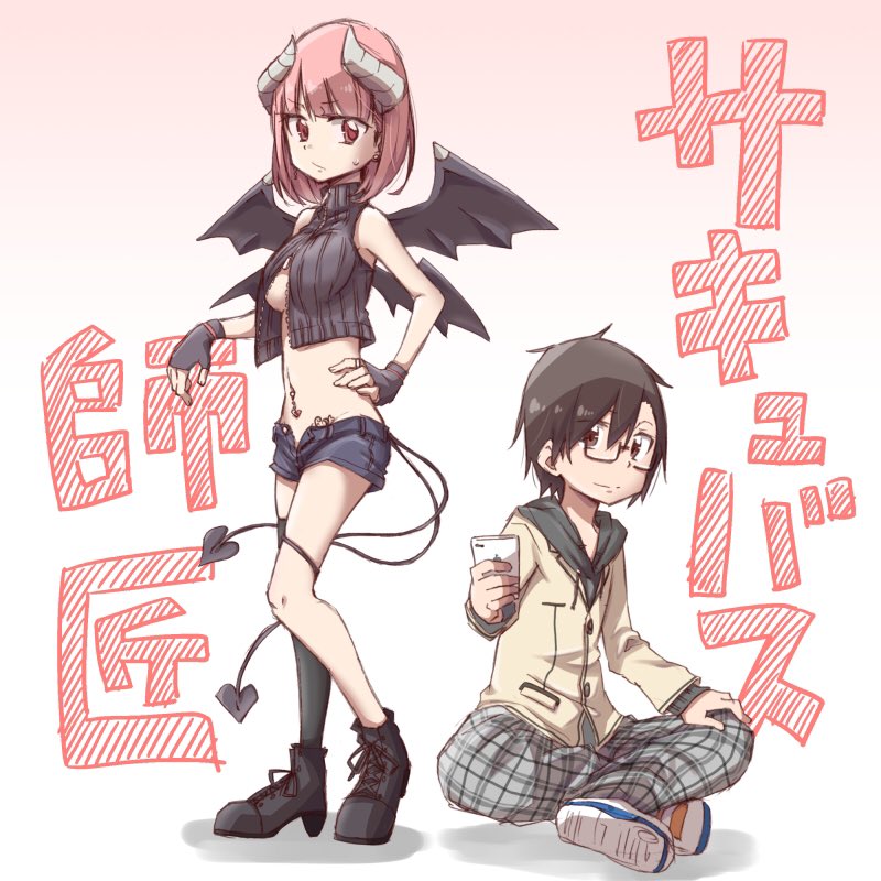@shirasuxstar_ba ちなみに序盤サンプルはこんな感じ
おっぱいが描きたかったのです 
