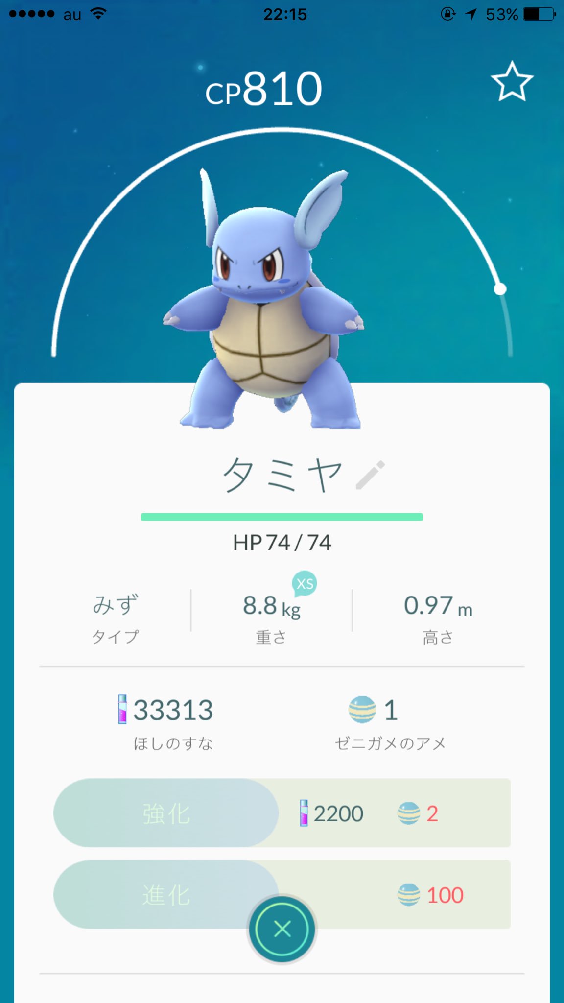 円井テトラ ポケモンgo今日の成果 わっくわくで10kmのたまごを孵化させたらルージュラだった やっとレベル になりました あとはイーブイをサンダースに ゼニガメをカメールにしたり 今はとにかく進化が楽しいです T Co 296bbrfp2j Twitter