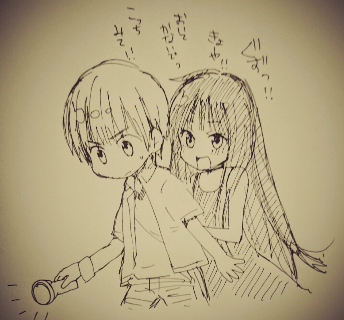 SIREN新作こないかなぁこないかなぁ!! 
