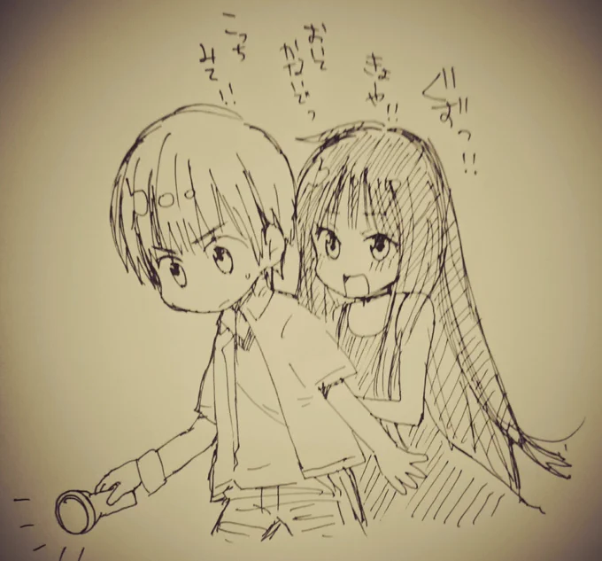 SIREN新作こないかなぁこないかなぁ!! 