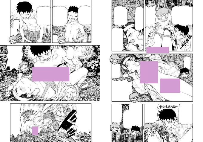 明日7月25日発売 月刊アクション9月号につぐもも92話「かずやと響華」が掲載されます。よろしくおねがいします。 なお8月25日発売10月号ではお休みを頂きました。 