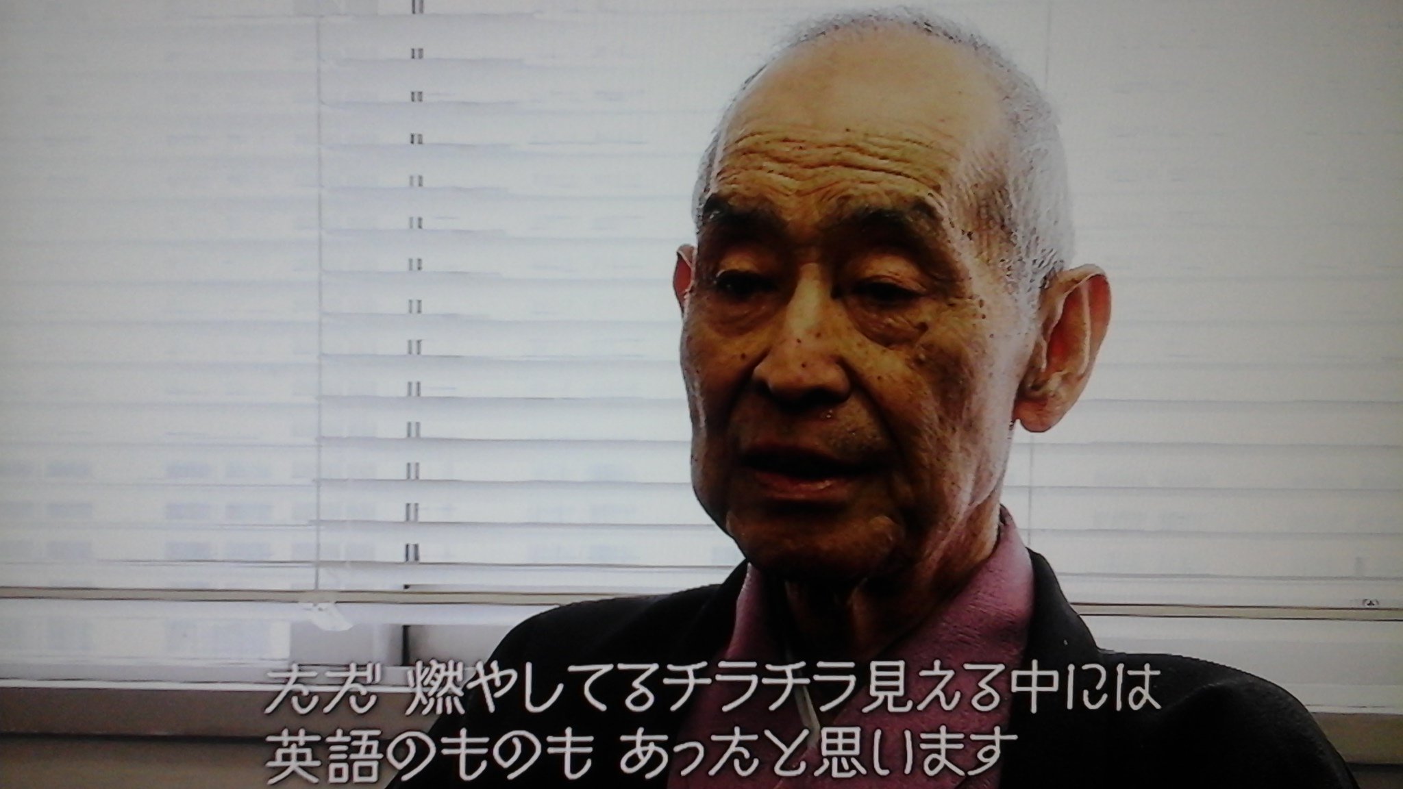 濱田研吾 on X: 