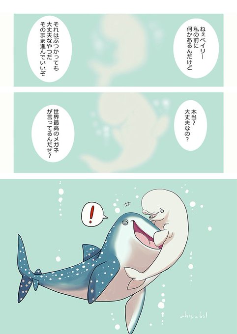 ハンクのtwitterイラスト検索結果 古い順 ハンクのtwitterイラスト検索結果 古い順
