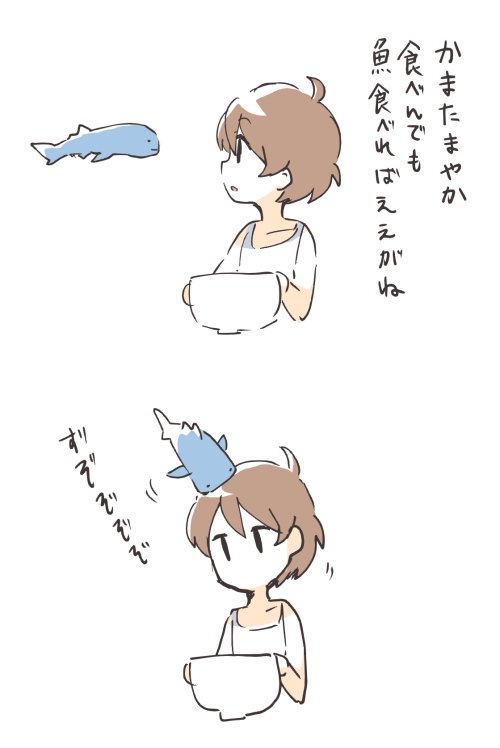 harunagi_komugi's tweet photo. つづき。 https://t.co/qv4cTc1KOk