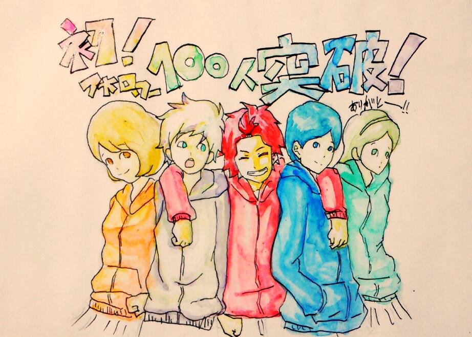 parasute800's tweet photo. フォロワー１００人突破記念イラスト完成しました！
ホントにありがとーございます！これからもよろしくお願いします！！
#イラスト 
#イラスト王国 
#イラスト完成 https://t.co/ZHgwiyOB2Q