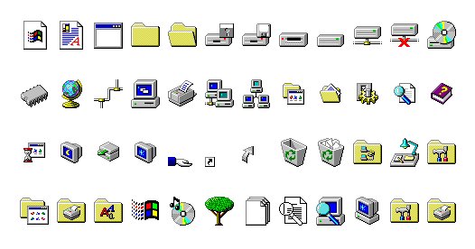 You’ll never convince me that the Windows 95 icon set isn’t perfect.