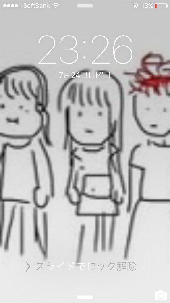 @kamo6166 @hononi819 あの…大変申し上げにくいのですが…まんじりとも変わってないです…でも画像はどんどん荒くなっている…なんでだろう…!?どうやってサイズ変えてます!?パソコン? 
