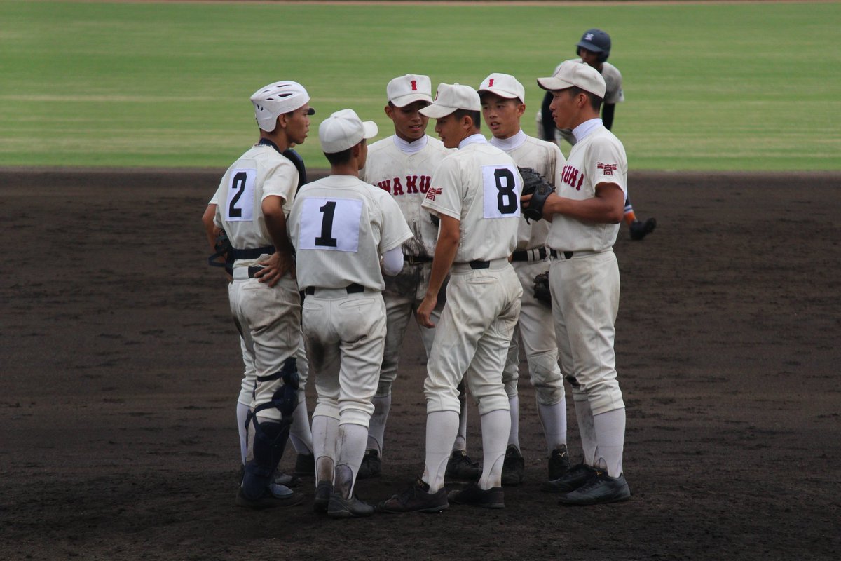 第98回全国高等学校野球選手権 第98回全国高等学校野球選手権