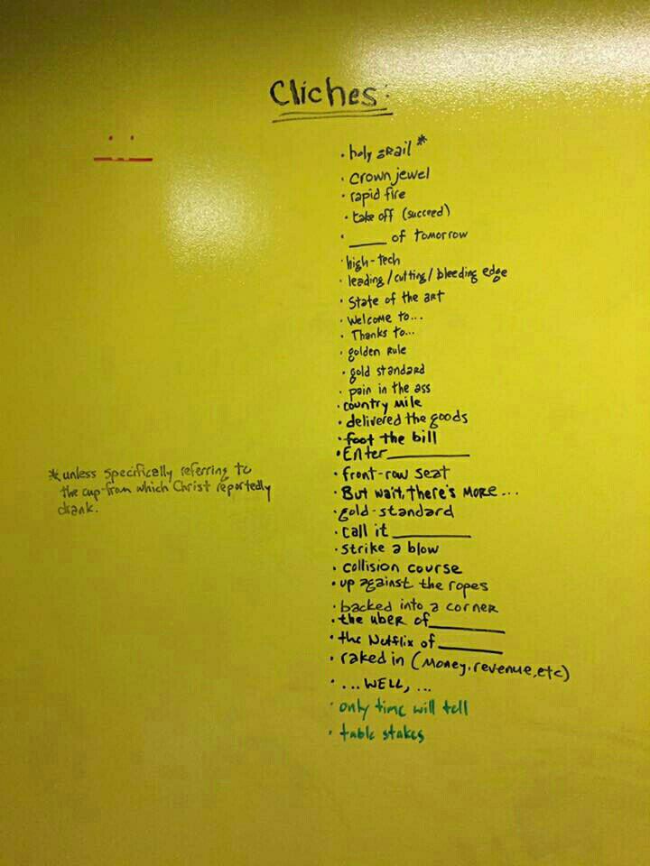 Запрещенка в Wired.