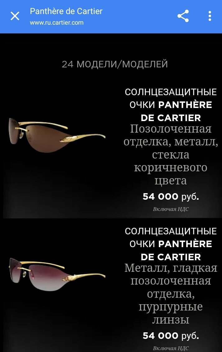 Медведев прилетел в оккупированный Крым обсуждать строительство дорог - Цензор.НЕТ 1979