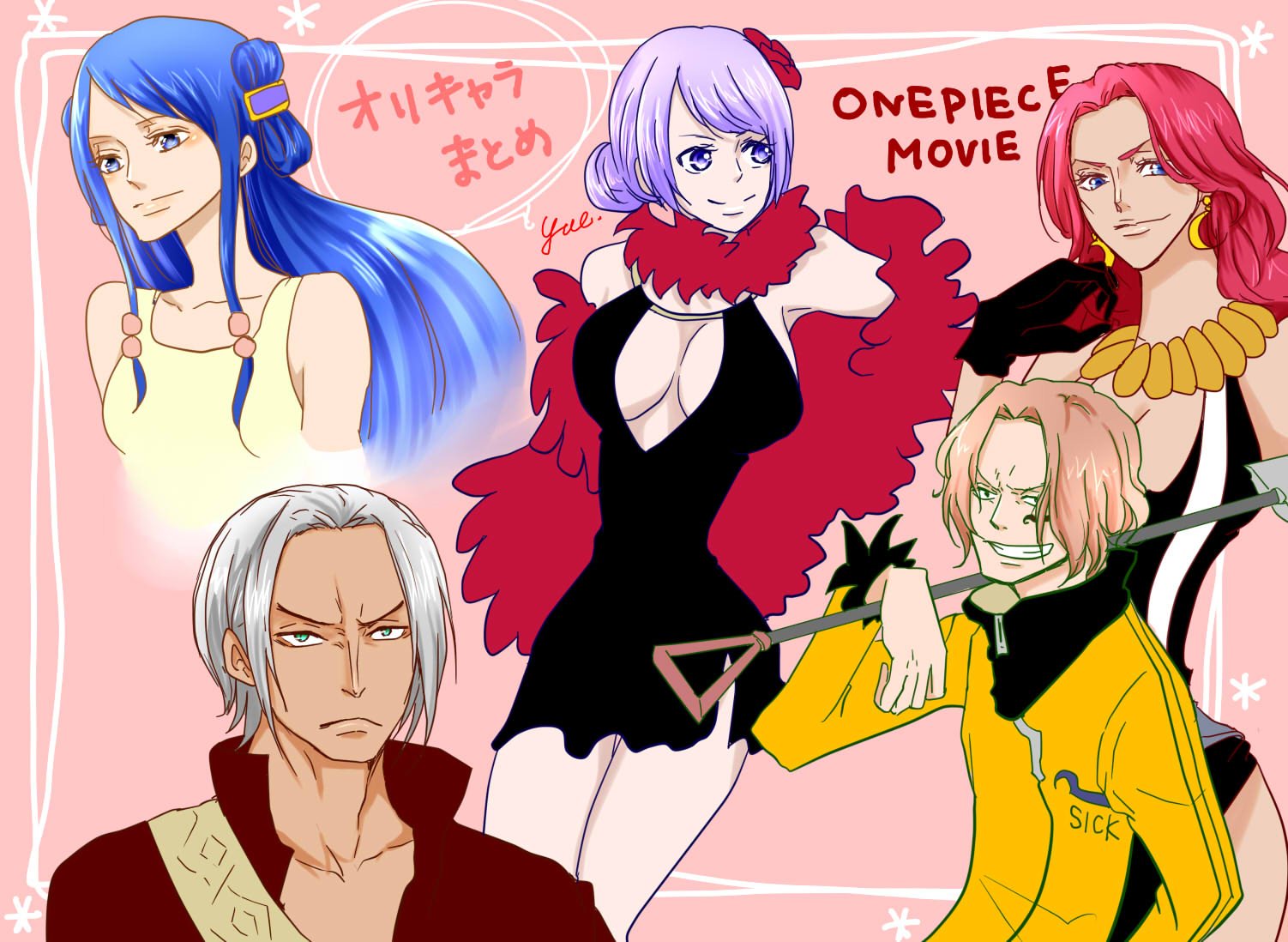 ゆえ En Twitter Onepiece Gold見て映画のオリキャラ好きだなーと思い 好きなキャラまとめた 主観的 呪われた聖剣のマヤちゃんとデッドエンドのシュライヤがすごい好きでした笑 デッドエンド至高ですわ Onepiecefilmgold