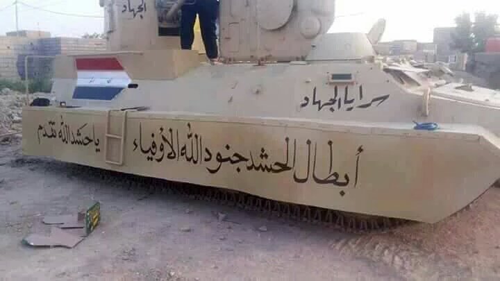 Eng Serine tweet media