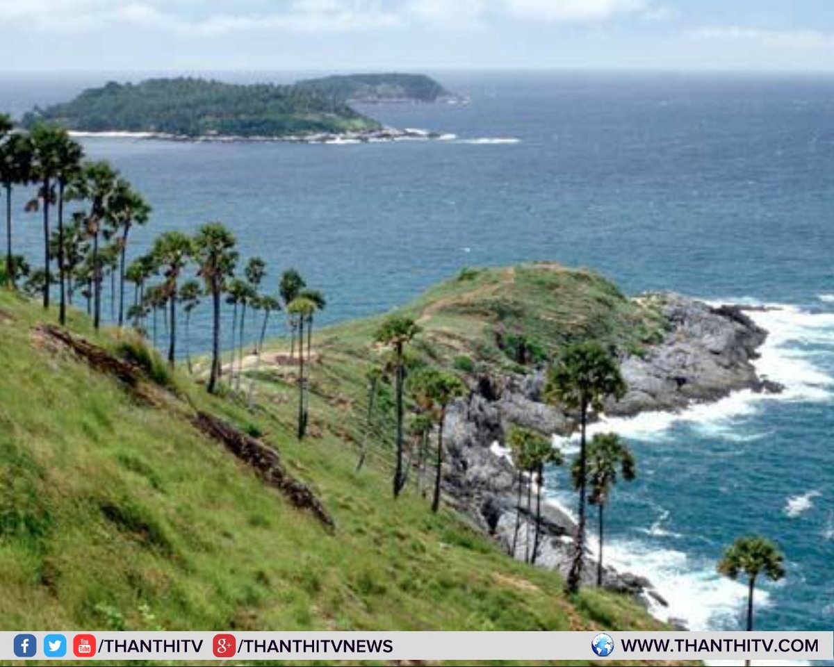ThanthiTV's tweet photo. #Andaman தீவில் லேசான நில அதிர்வு..
ரிக்டர் அளவுகோலில் 4.4 ஆக பதிவு...
#AndamanIsland #Earthquake #RitcherScale https://t.co/am6vaJynFv