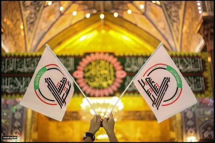hsdfdd1's tweet photo. لن تزرعو فينا الخوف ..
لن تبثو فينا الرعب ..
إرهابكم لن يرهبنا..
فنحن ابناء "الحسين"
#ارهابكم_لا��هزم_حشدنا 
#EHS https://t.co/LH4vuZBgTl