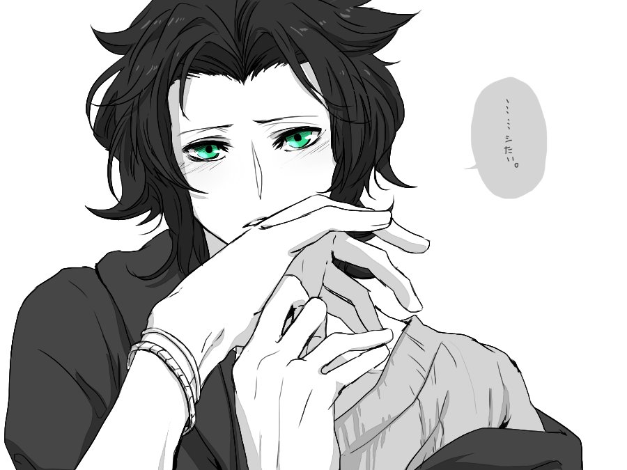 「パシラン 野生のランちゃんが誘ってきた。パーさんは混乱している。でもこの後おいしくいただく。 」がんもの漫画