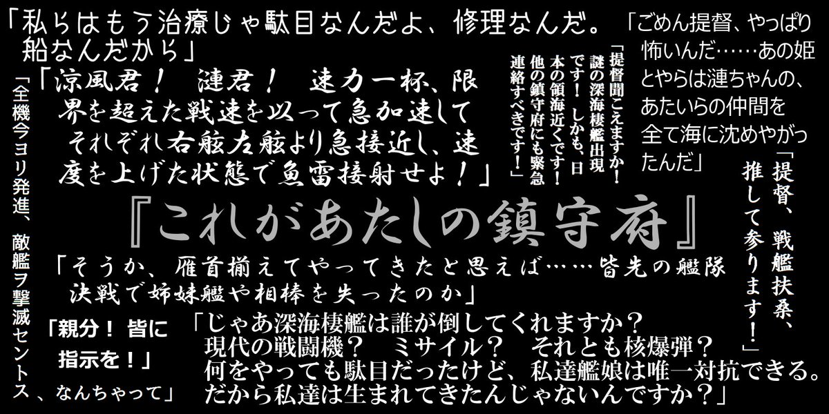 だおもん🔞 tweet media