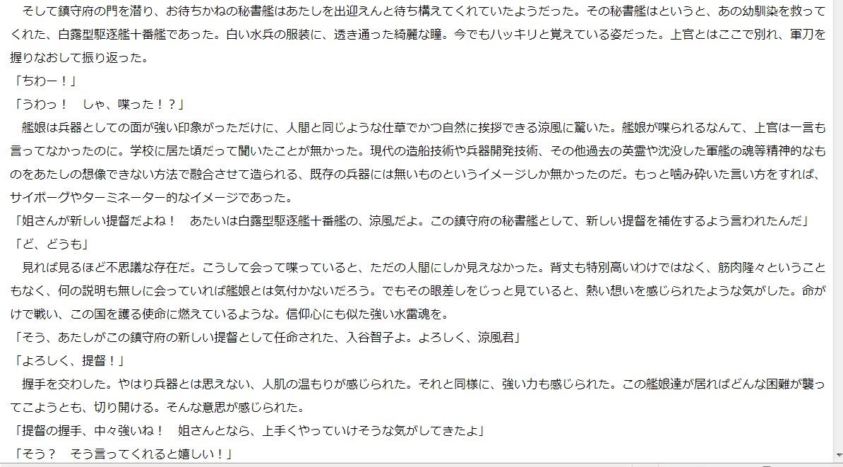 だおもん🔞 tweet media