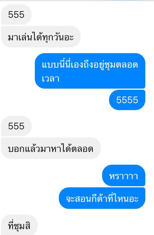 Fbm1205_'s tweet photo. คือ...จำเป็นต้องอ่อยแรงขนาดนี้ป้ะ😆😆😆 เข้าใจมั้ยว่าชอบอยู่แล้ววว มาแบบนี้ก็ฟินตัวแตกไปอีกก😍 #รุ่นพี่วิศวะคนเดิม😁 https://t.co/5ZBzs3nRas