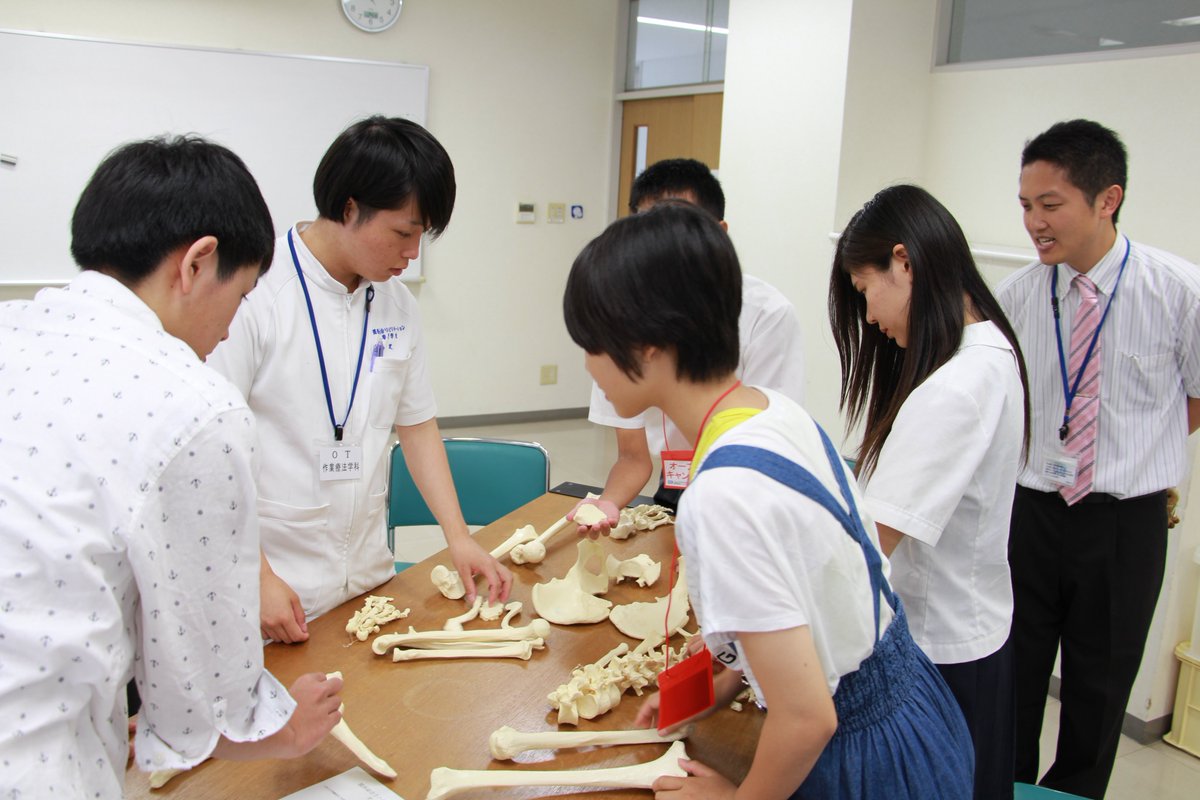 関西総合リハビリテーション専門学校 オープンキャンパス 7 24 日 Krcオープンキャンパスが開催されました たくさんのご参加心より感謝しております 今後の開催日程は7 31日 日 8 12 金 8 土 8 28 日 となっております